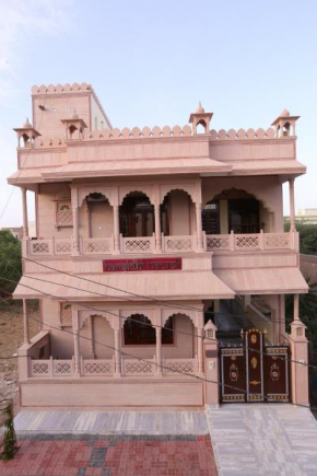 Harsidhi Haveli